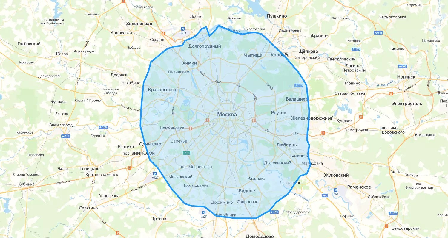 выездной ремонт Ariston карта